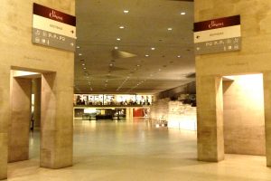 Carrousel du Louvre
