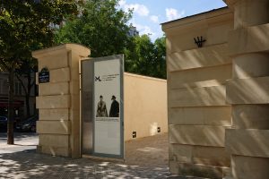 Museum Entrance