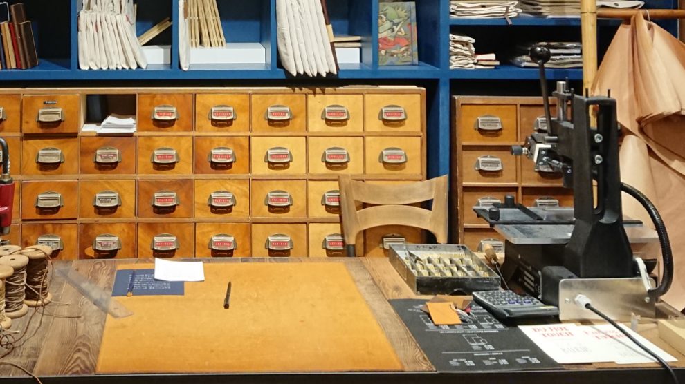 desk