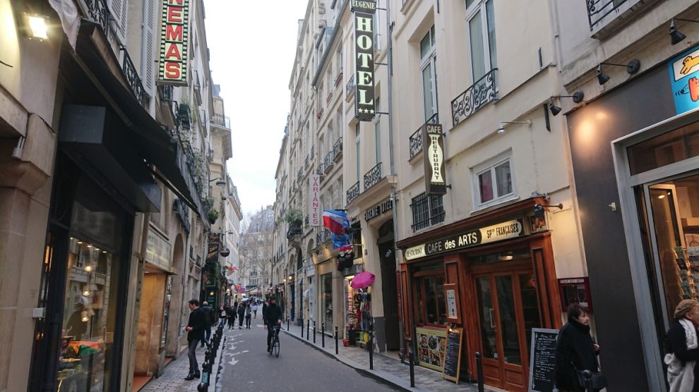 Paris street