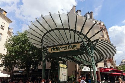 metro entrance