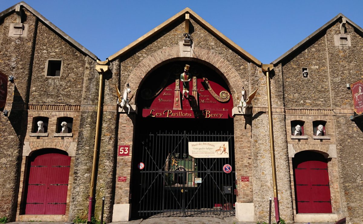 Carnival Arts Museum