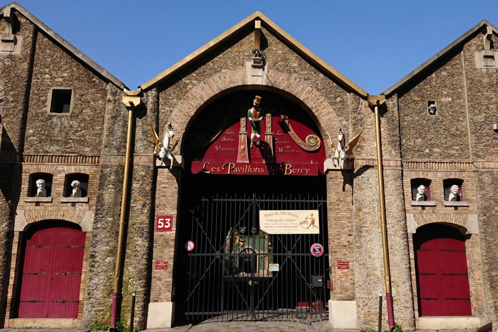 Carnival Arts Museum