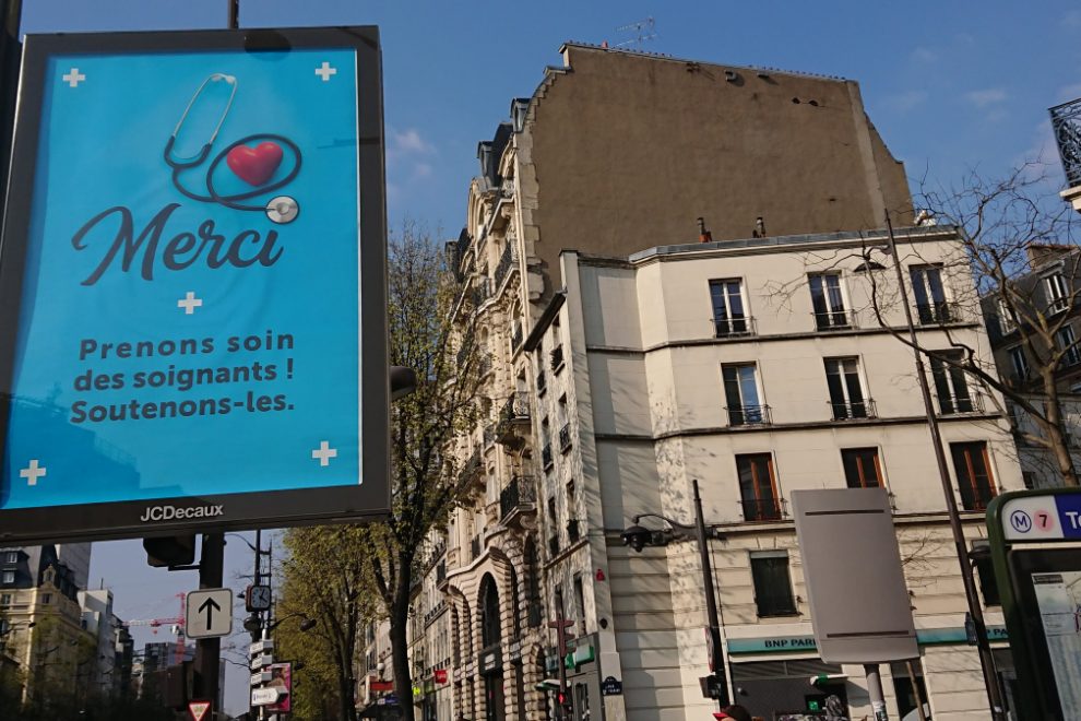 Merci poster Paris