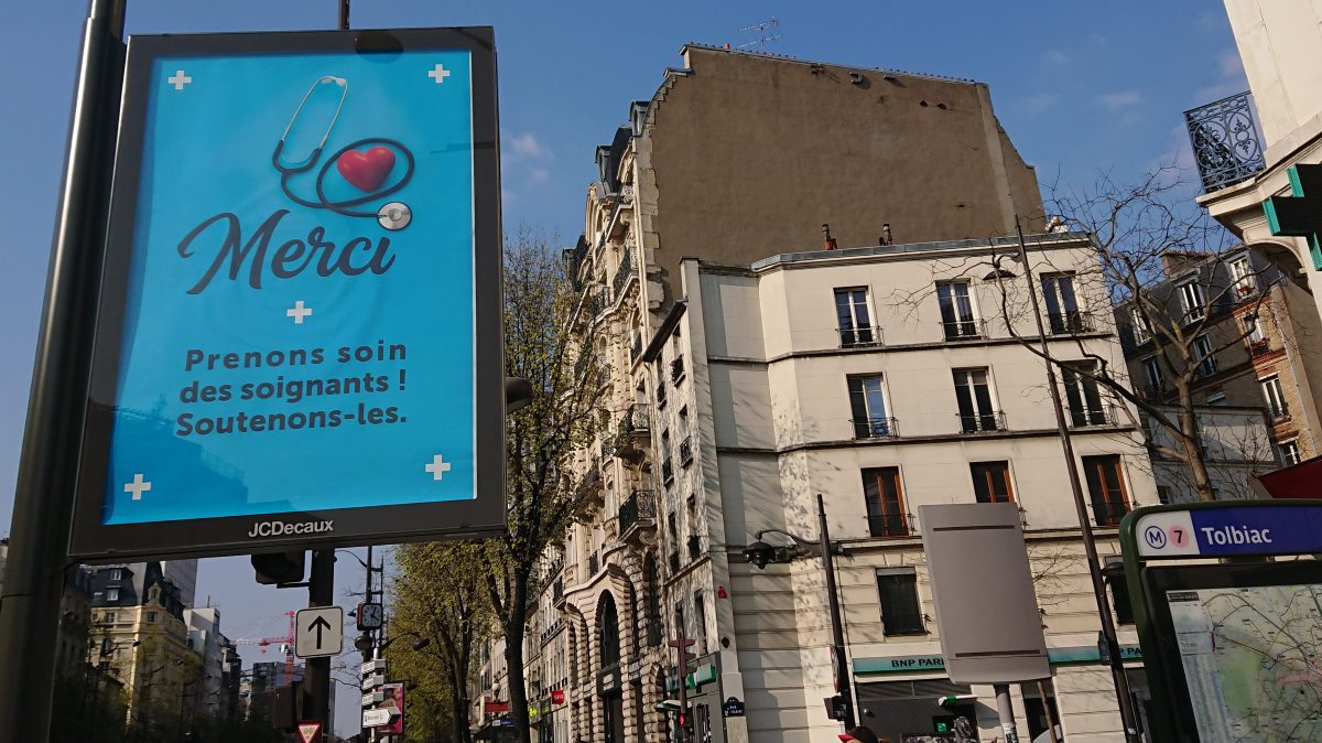 Merci poster Paris