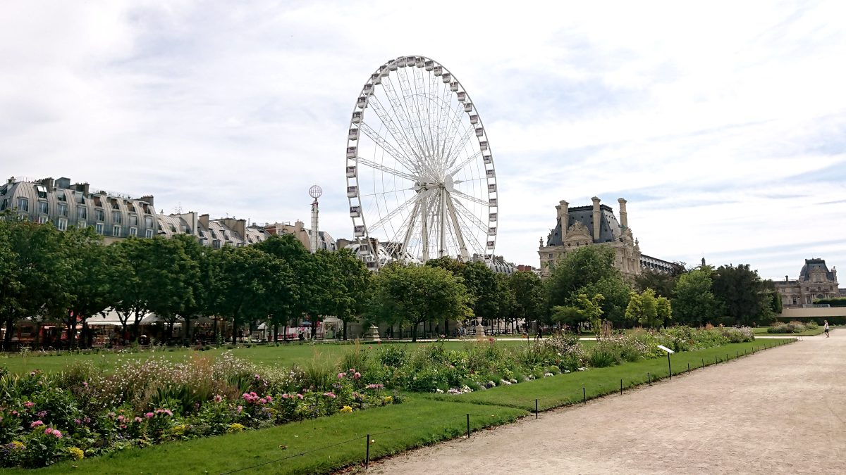 Tuileries Gardens