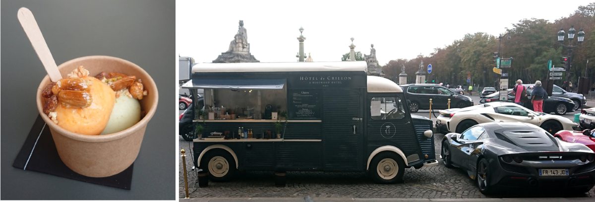 Crillon Ice Cream Truck
