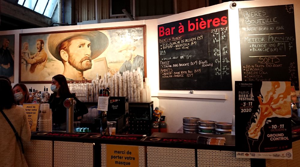 Beer Bar at Ground Control