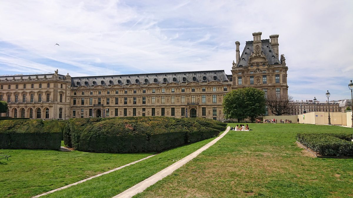 Jardin du Carrousel lawn