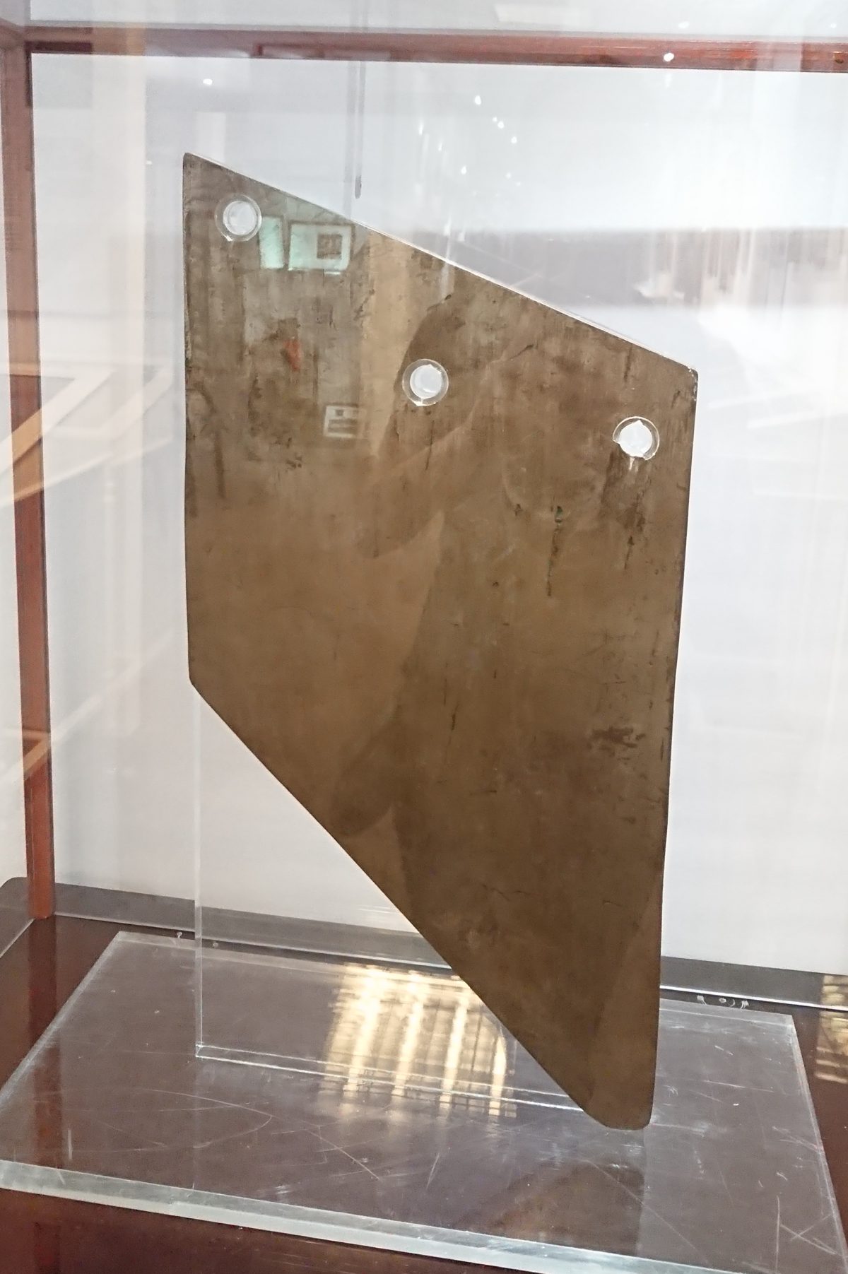guillotine blade