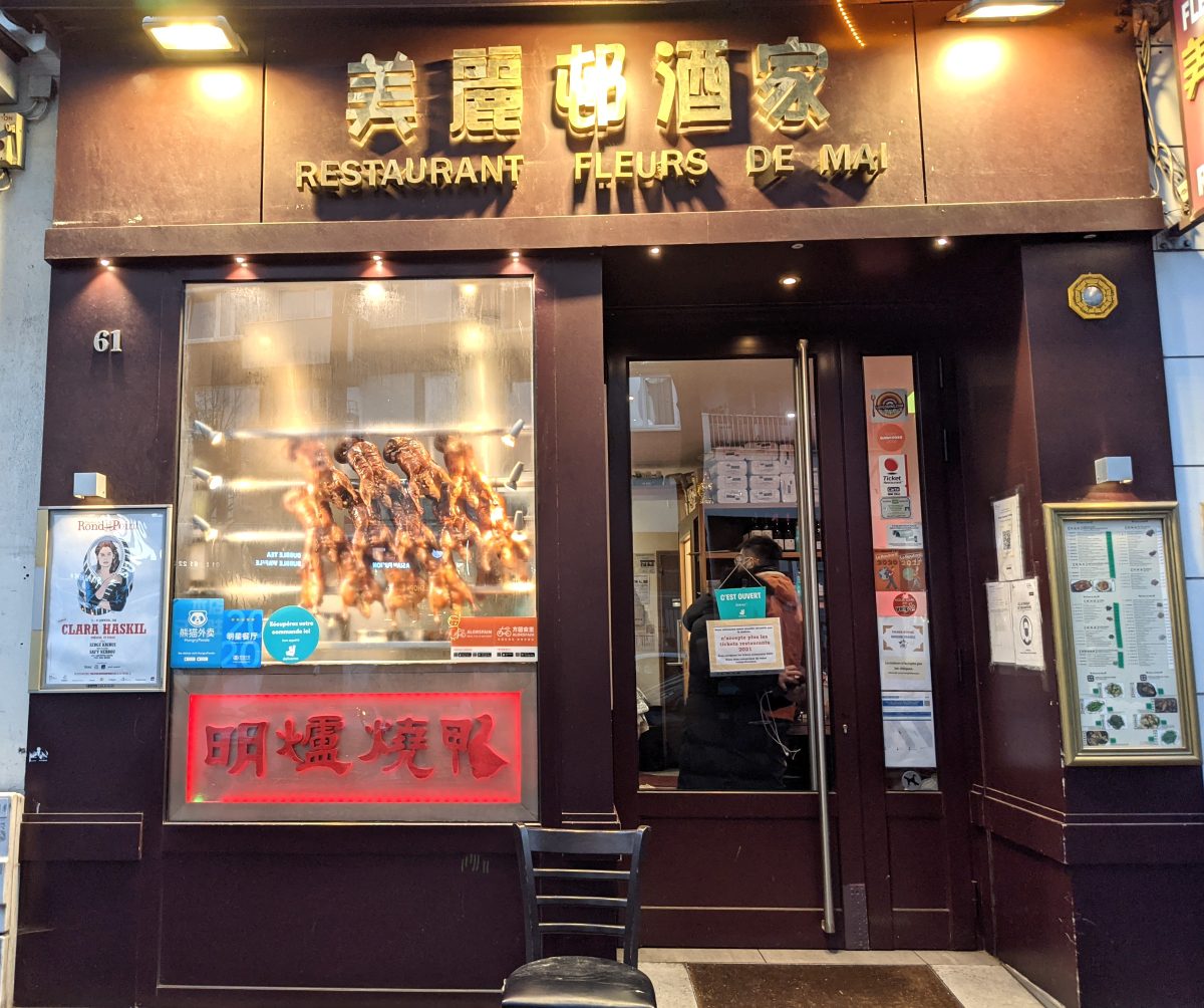 Fleurs de Mai facade