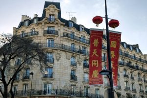 Chinatown
