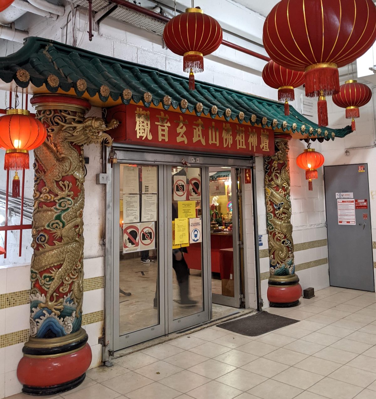 Buddhist temple entrance