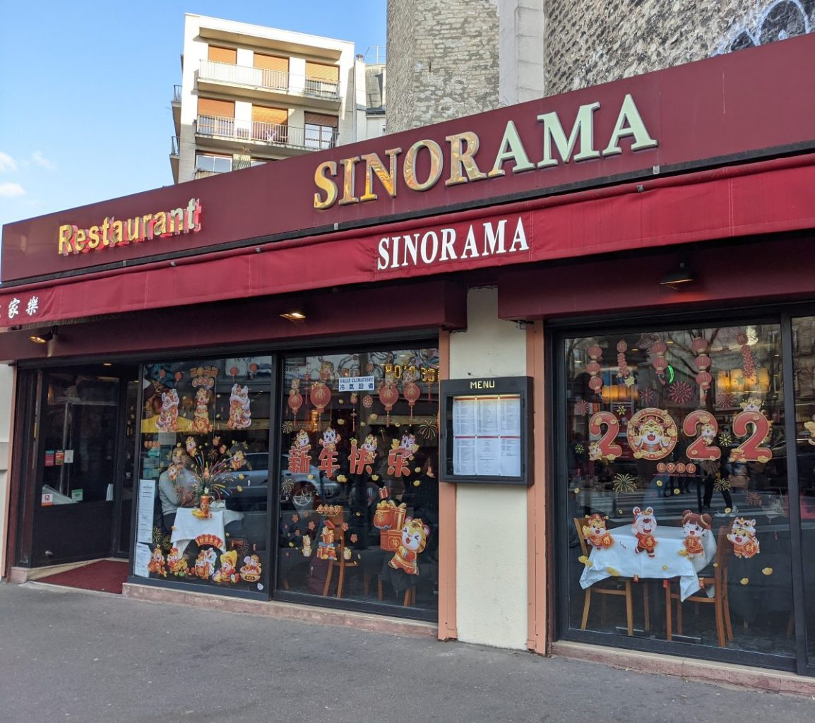 Sinorama facade