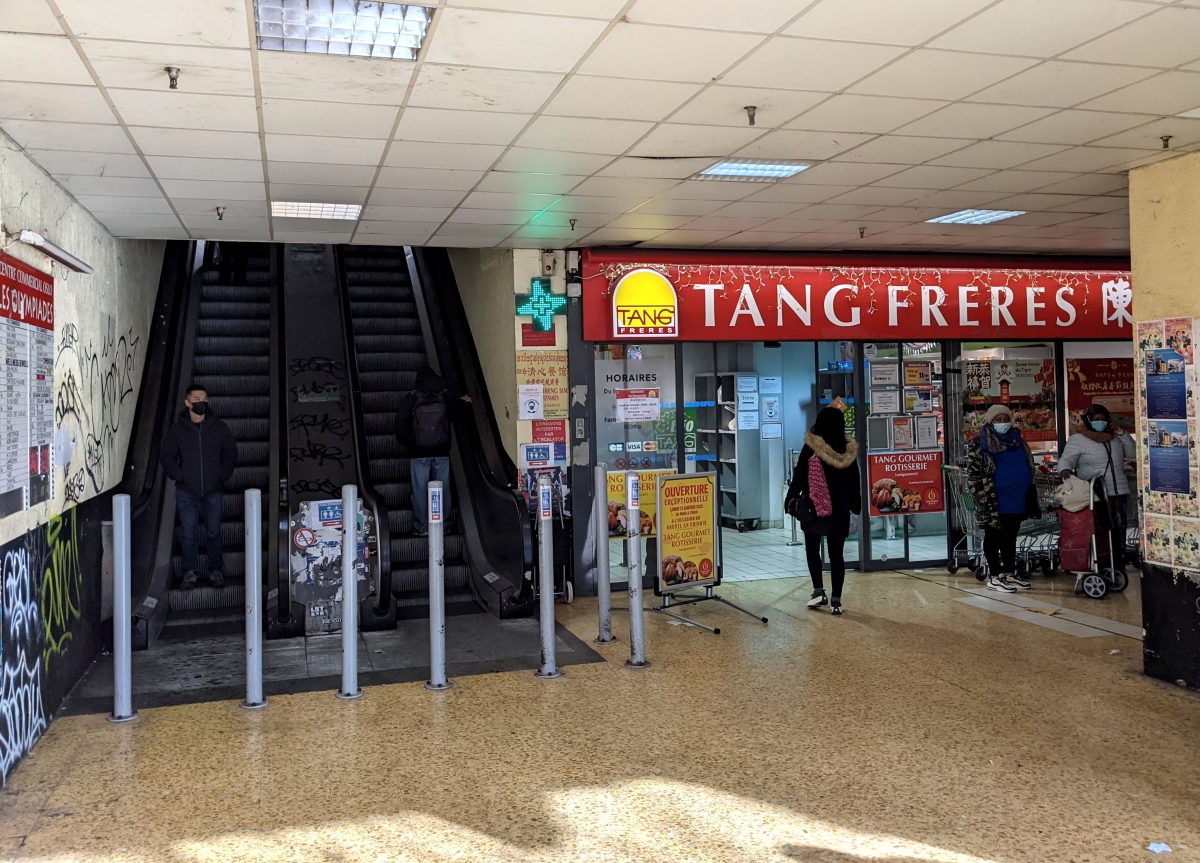 Entrance to Tang Frères and Olympiads mall