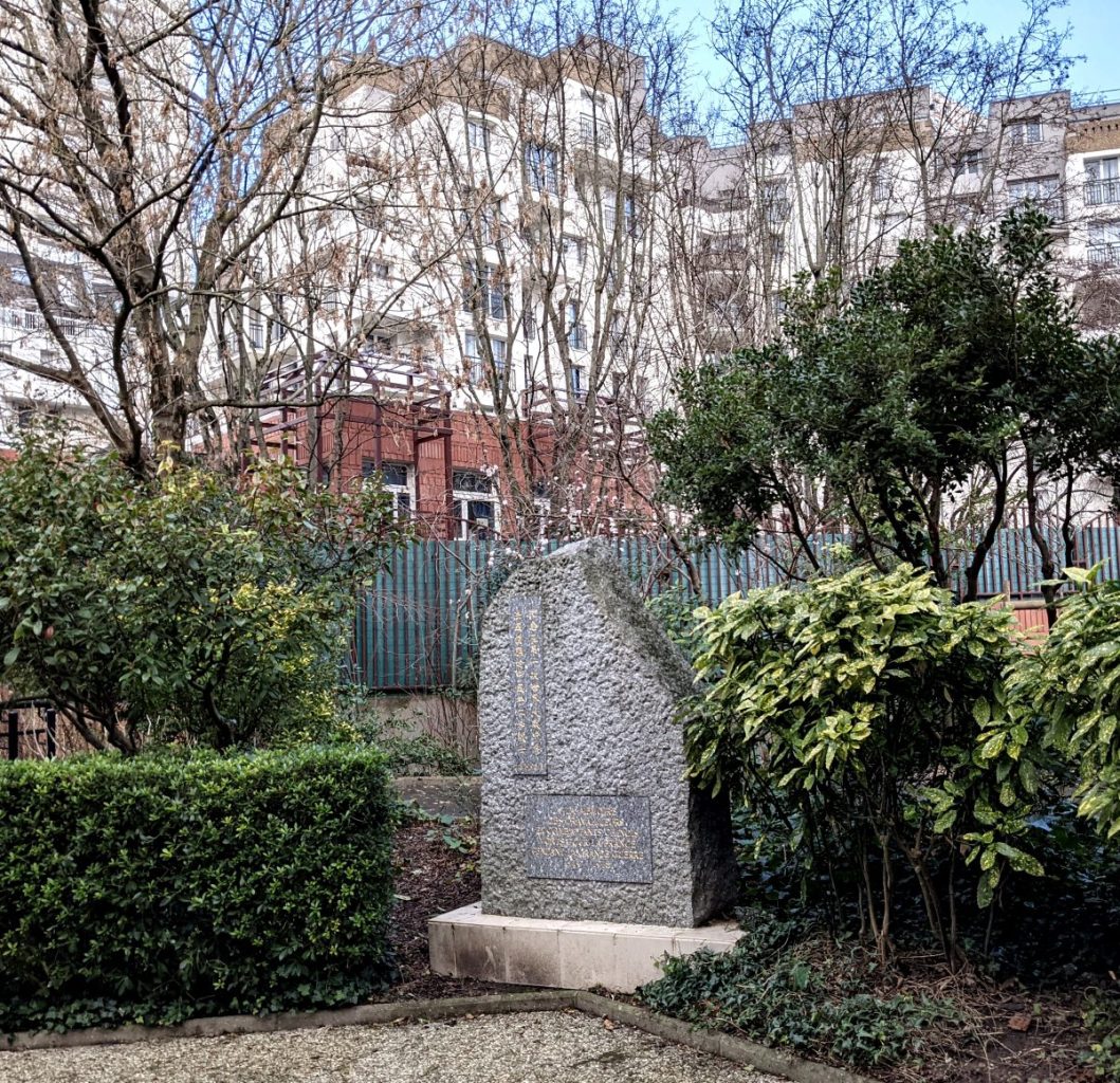 WWI Memorial stone in the Jardin Baudricourt