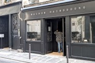 La Maison Gainsbourg Museum