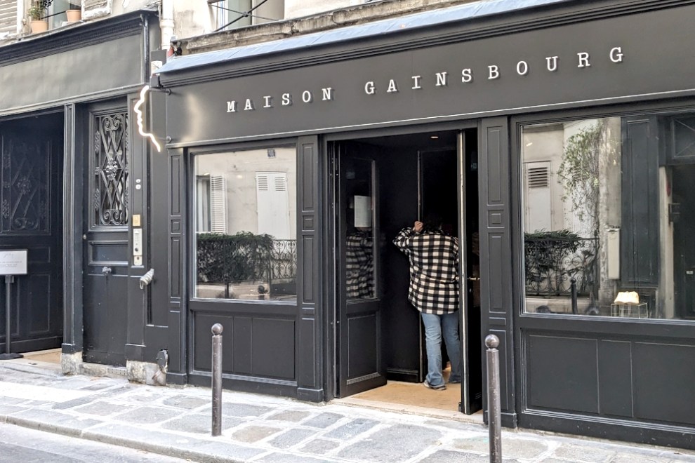 La Maison Gainsbourg Museum