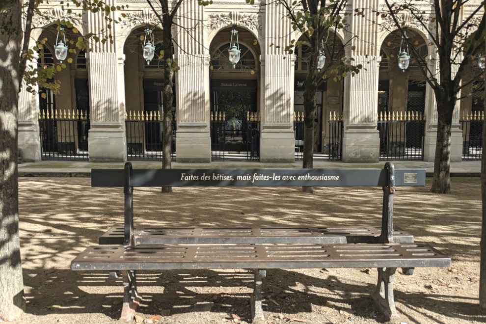 Palaus Royal Garden bench