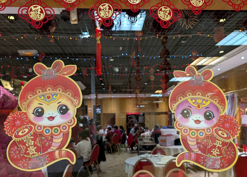 Chinatown Olympiades Restaurant