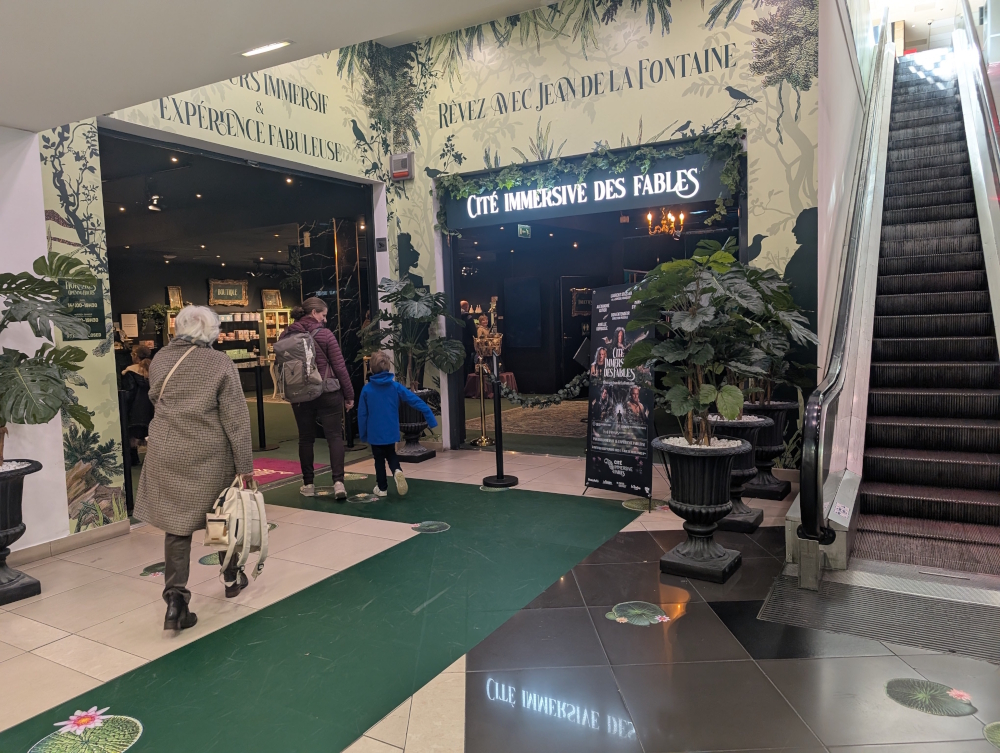 The entrance at the back of the shopping gallery.