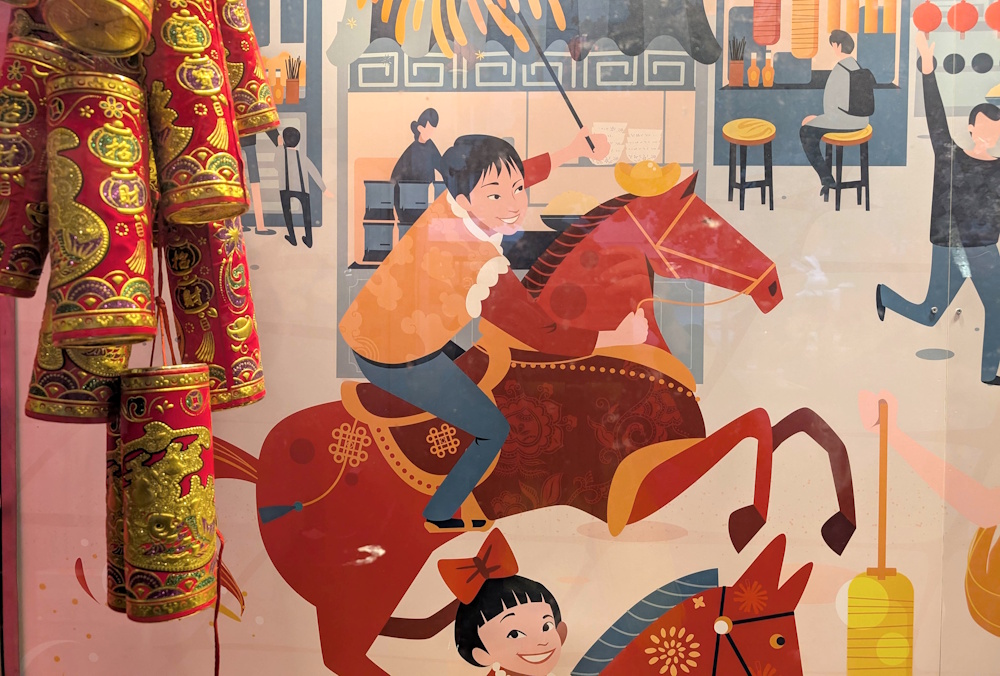 Year of the Horse decor for 2026